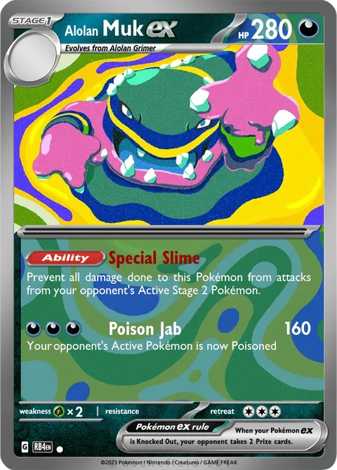 Muk