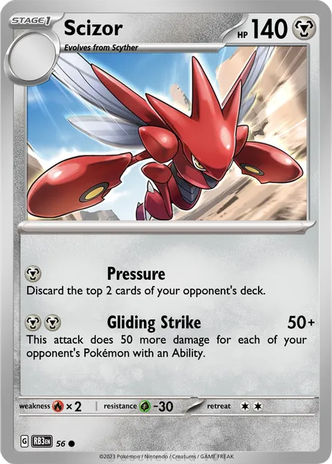 Scizor