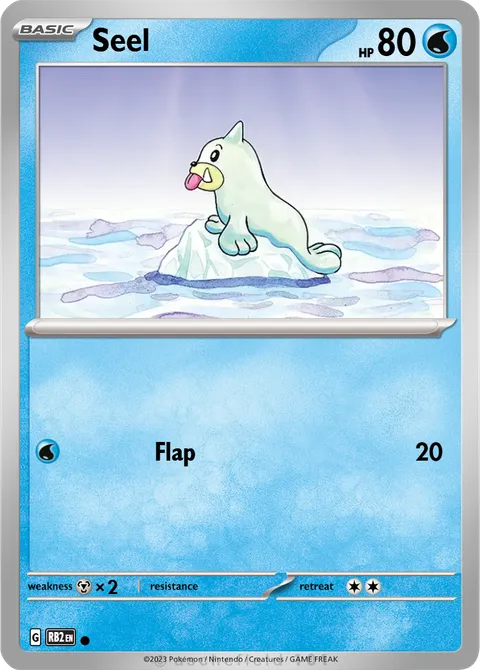 Seel