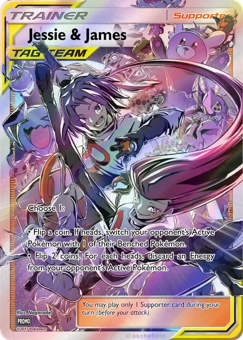 Jessie & James