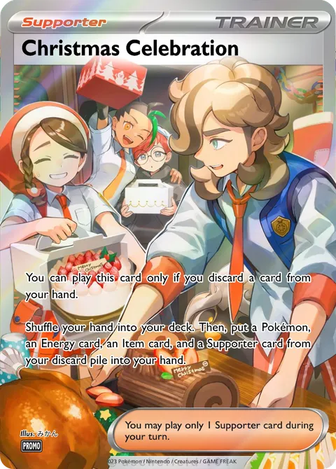 Christmas Celebration