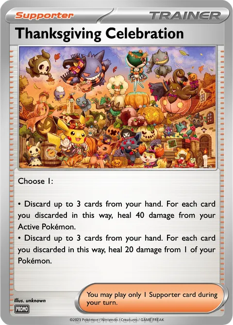 Thanksgiving Celebration