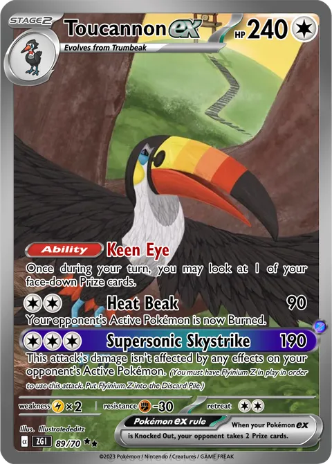 Toucannon