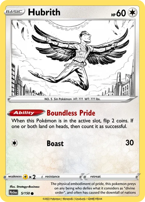 Hubrith