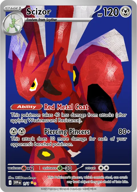 ポケモン ソード Amazon.co.jp: ポケットモンスター ソード -Switch : Video Games