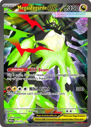 ポケモン Mega Zygarde - XaviX | PokeCardMaker.net