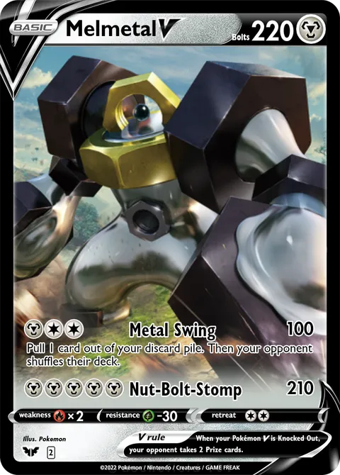 ポケットモンスター　メタル風　エムリット Melmetal - YOSHILOVER | PokeCardMaker.net