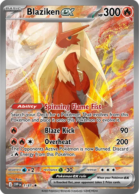 Blaziken