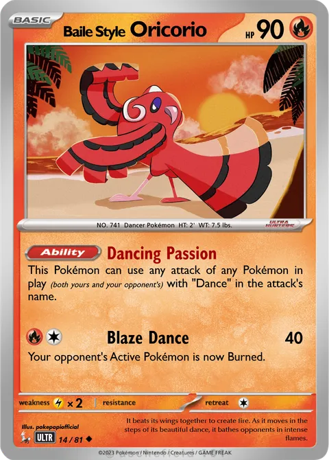 ==Baile Style== Oricorio