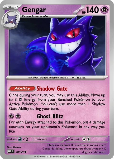 Gengar