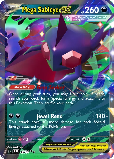 Sableye