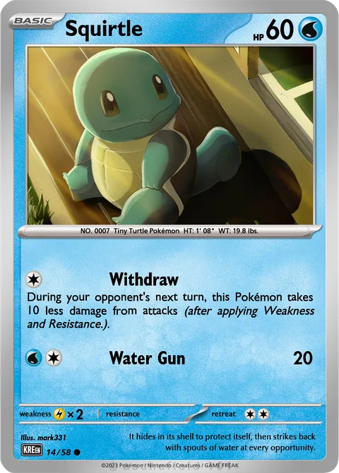 Squirtle