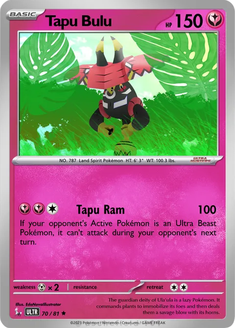 Tapu Bulu