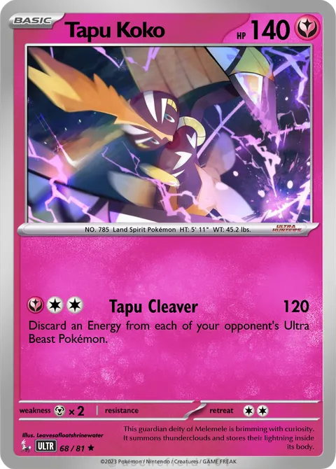 Tapu Koko