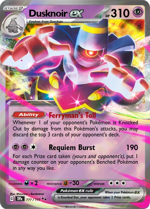 Dusknoir