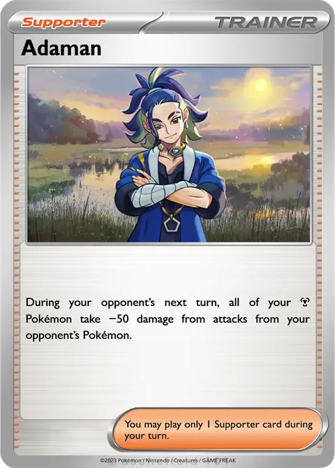 Adaman