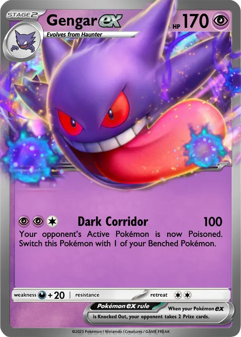 Gengar