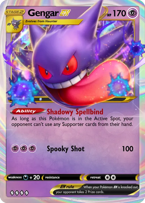 Gengar