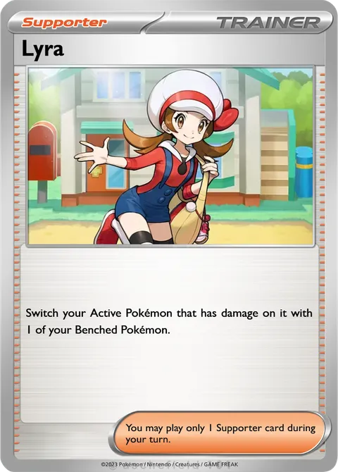 Lyra