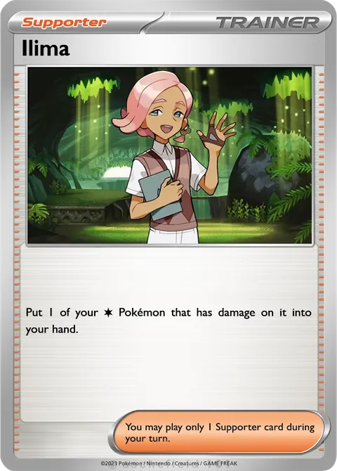 Ilima