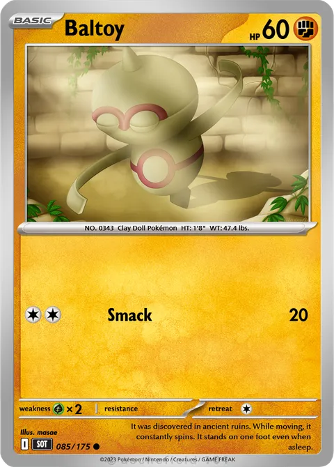 Baltoy
