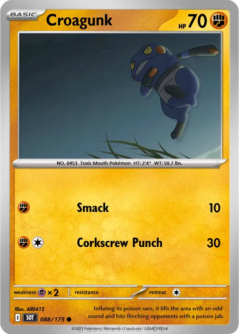Croagunk