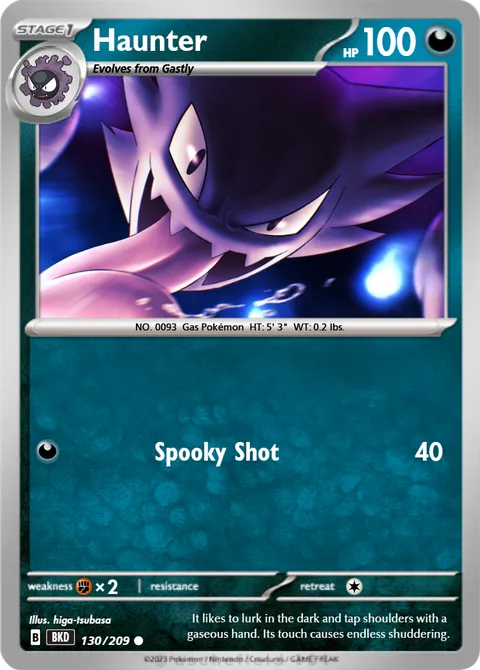 Haunter
