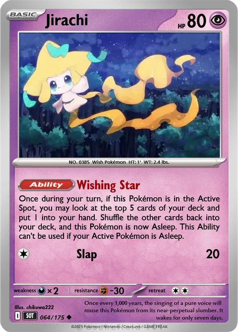 Jirachi