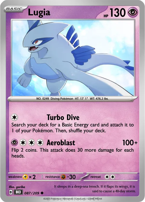 Lugia