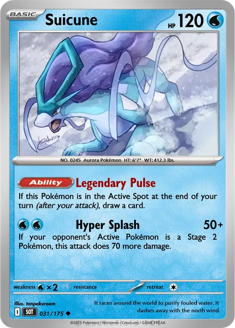 Suicune