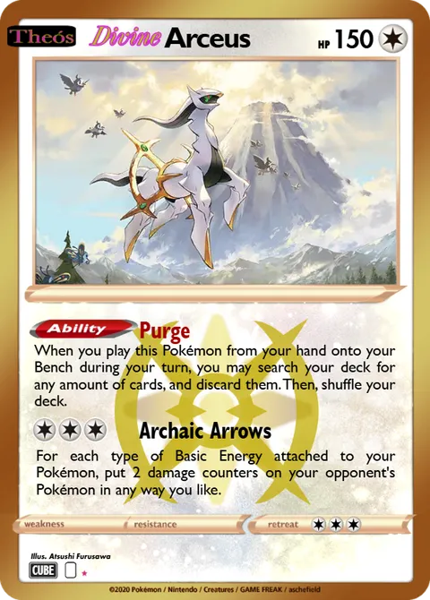 Arceus