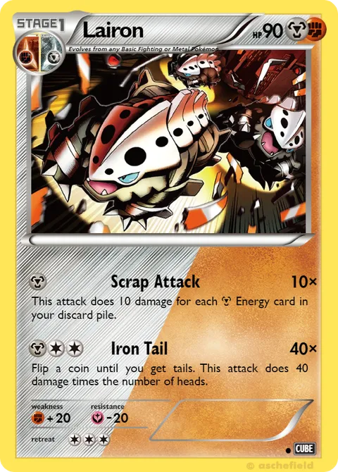 Lairon