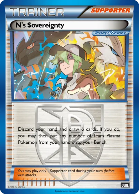 N's Sovereignty