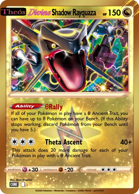 Shadow Rayquaza
