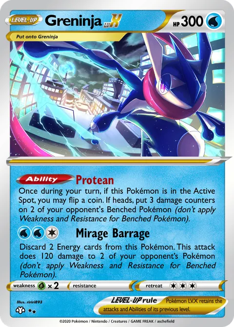 Greninja - big_caesar123 | PokeCardMaker.net