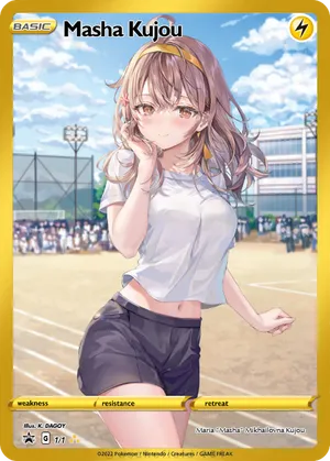 cmai6mm6u0004357qm9czteql.png?