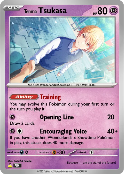 Wonderlands x Showtime - chun1828 | PokeCardMaker.net