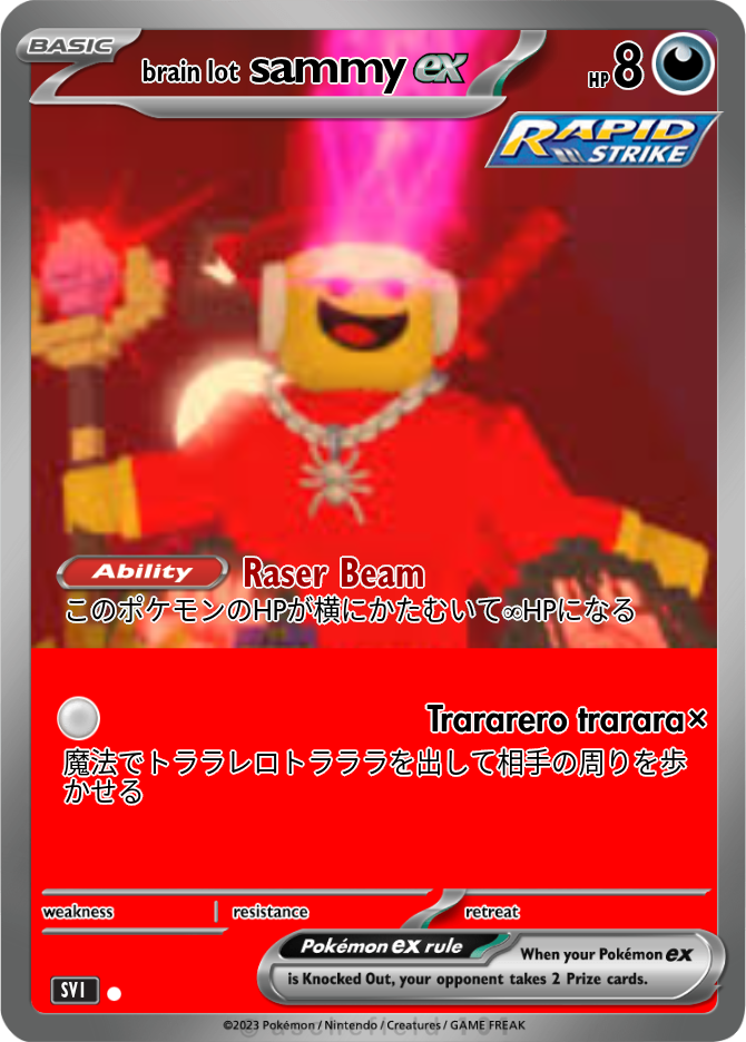 sammy - dango2245