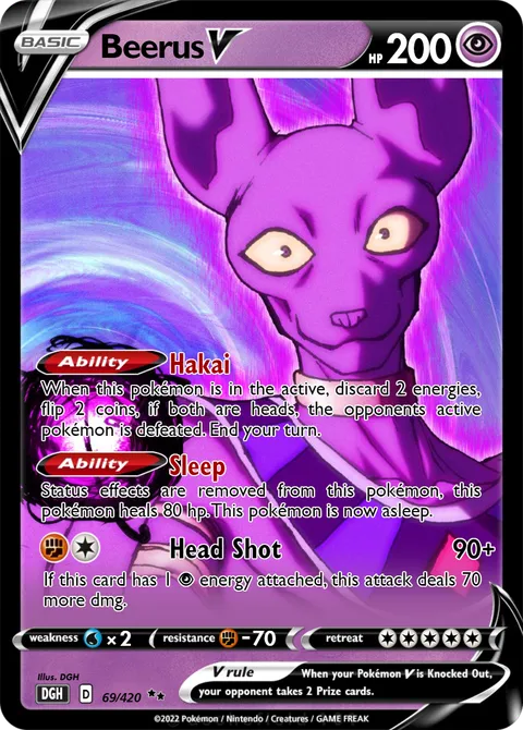 Beerus