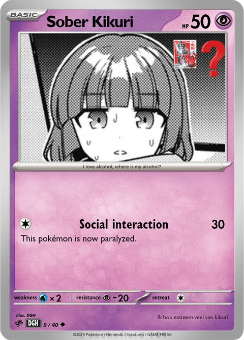 Sober Kikuri