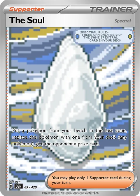 The Soul