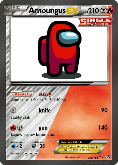 Amoungus