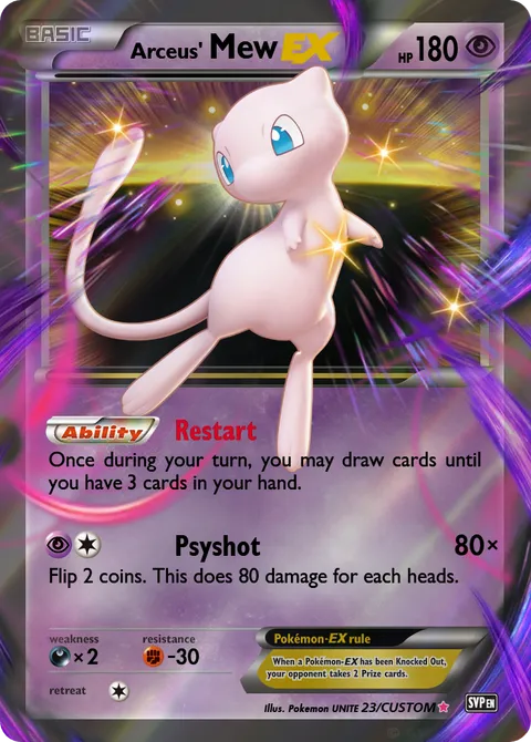 Mew - jamesw14 Mew - jamesw14