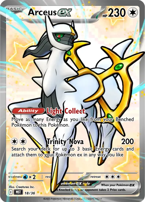 Arceus