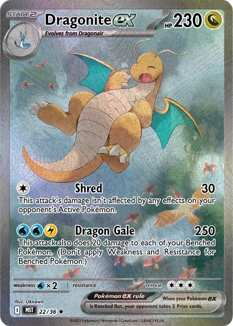 Dragonite