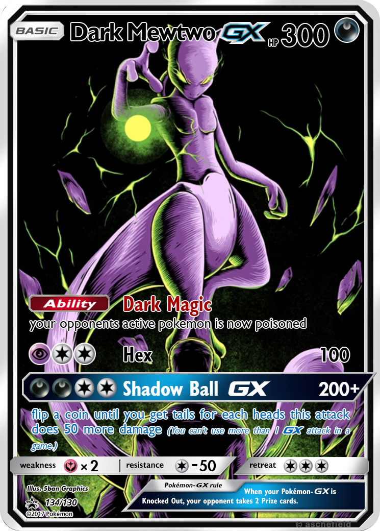 DARK MEWTWO 未開封 amiibo ダークミュウツー 未開封 ポケモンカード WiiU ポッ拳 - メルカリ