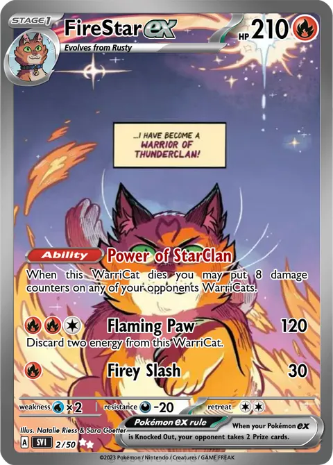 FireStar