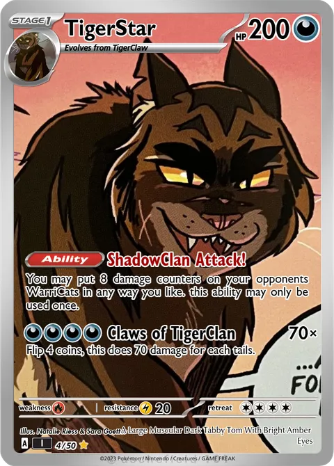 TigerStar