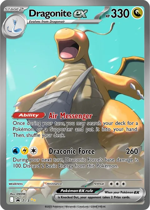 Dragonite