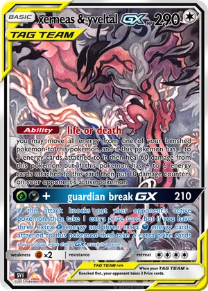 xerneas & yveltal - pokemonjames | PokeCardMaker.net